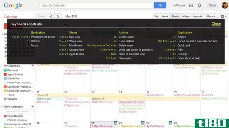 提醒：谷歌日历也有快捷键