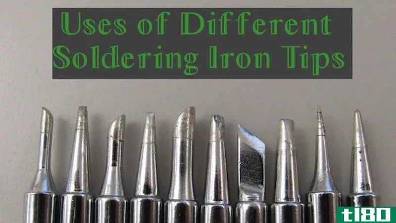 何时使用不同类型的焊头