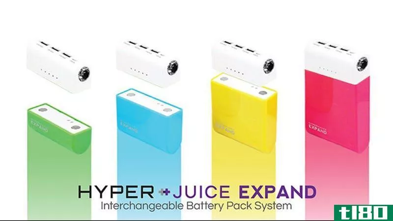 hyperjuice expand是一款带可互换电池的usb充电器