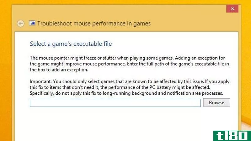 用微软的修复工具消除视频游戏中的鼠标滞后
