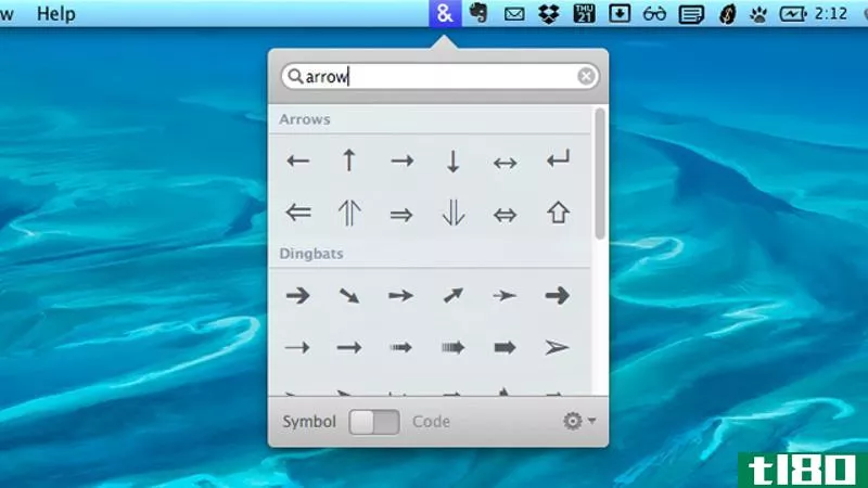 字符使您可以快速访问mac菜单栏中的特殊字符和表情