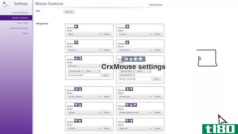 crxmouse为chrome添加了鼠标和触控板手势