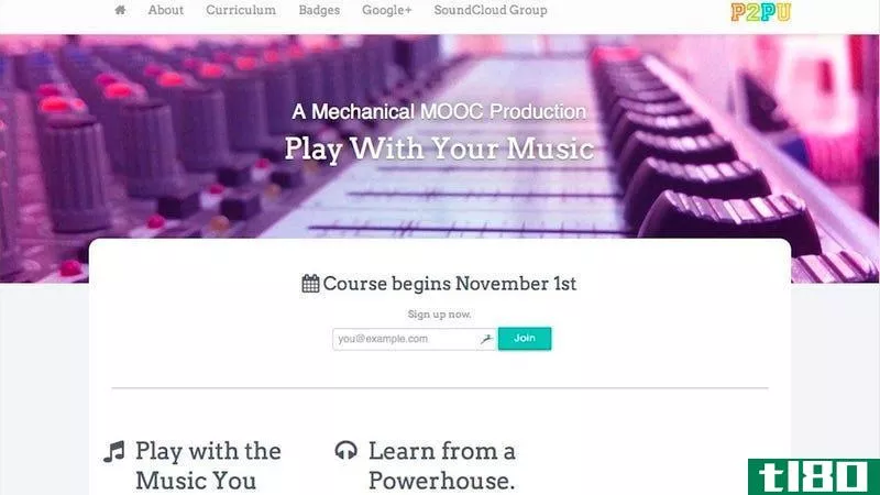 这个免费的音乐工程课程教你喜欢的音乐