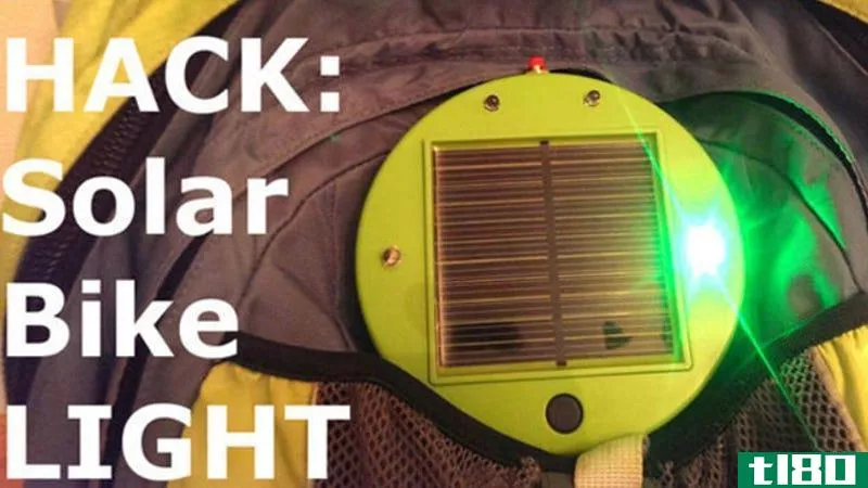 用价值20美元的宜家台灯做一个太阳能自行车灯