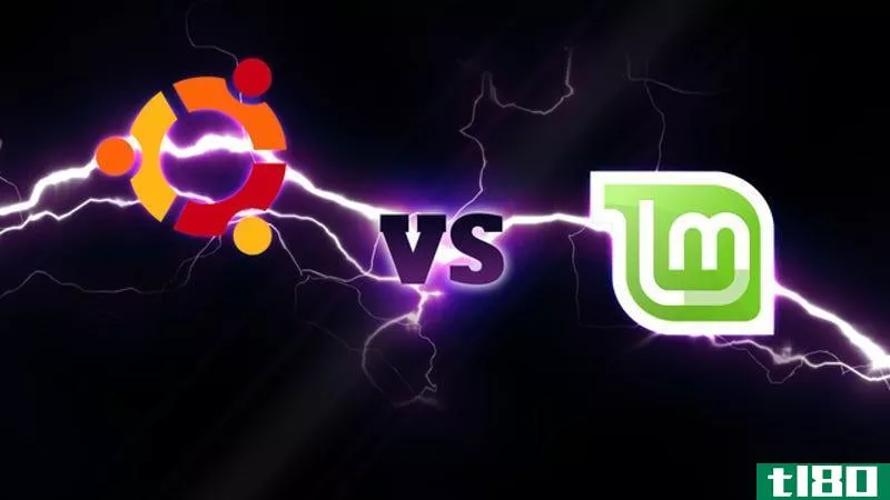 ubuntu与mint：哪个linux发行版更适合初学者？