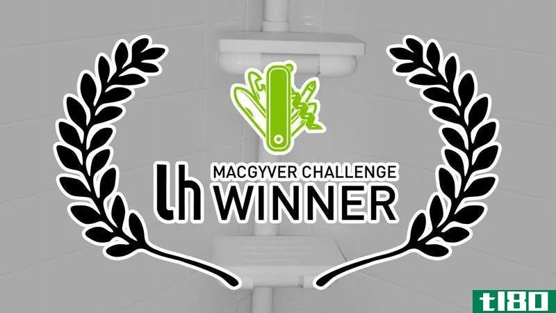 黑客挑战冠军：创建自己的pvc淋浴架