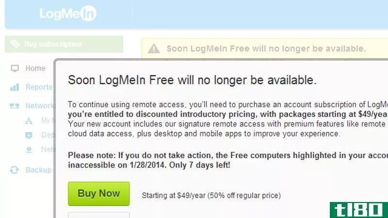 远程桌面工具logmein不再免费