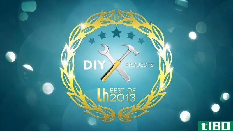 2013年最受欢迎的diy项目
