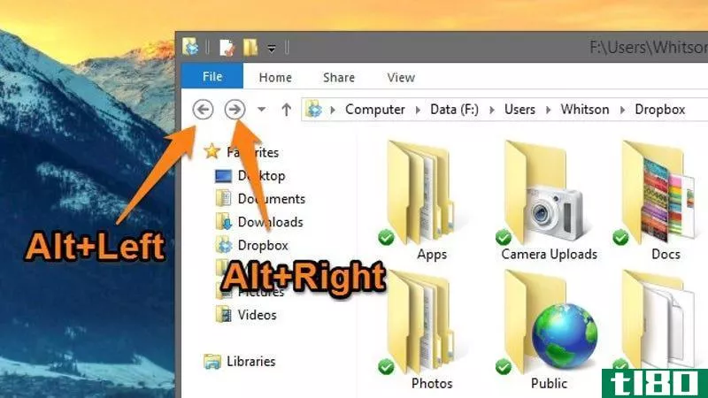 使用alt+左右键在windows资源管理器中更快地浏览文件夹