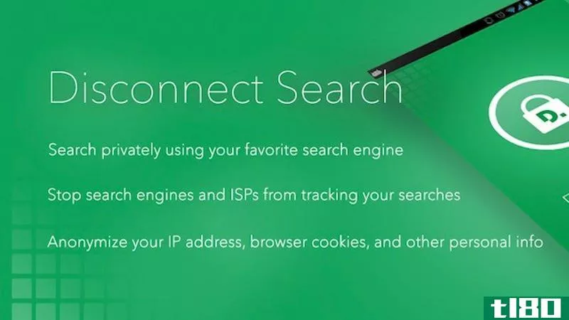 断开android搜索的连接使您的网络搜索成为私有的