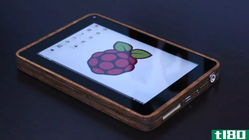 打造你自己的树莓皮动力平板电脑