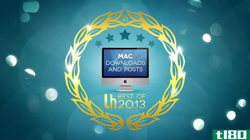 2013年最受欢迎的mac下载和帖子