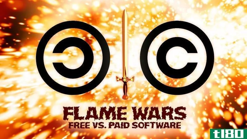 哪个更好：付费软件还是免费软件？