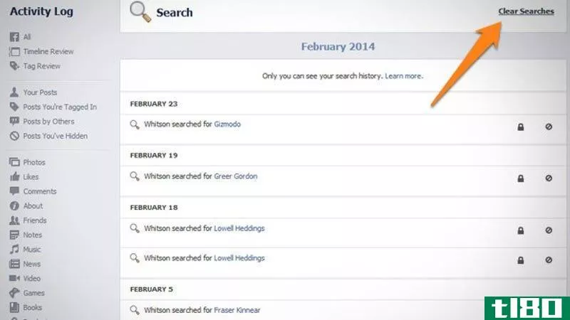 如何查看（和删除）你的facebook搜索历史