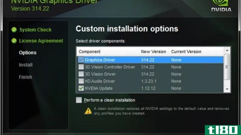 清理旧的nvidia驱动程序文件夹以释放硬盘空间
