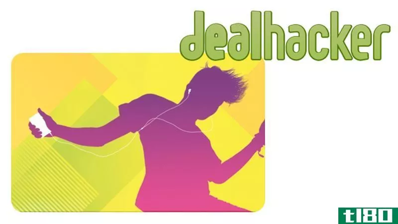 dealhacker：免费的itunes现金、电池组和das键盘