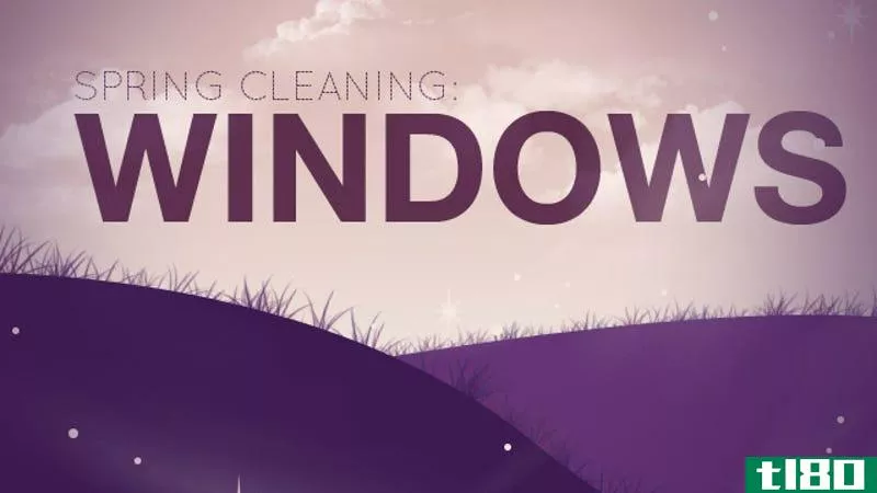 如何加速、清理和恢复windows pc