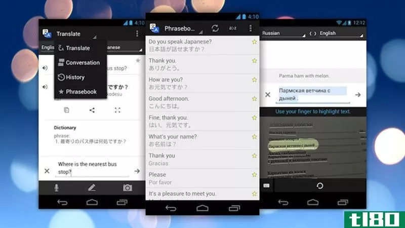 谷歌翻译增加了16种新语言，支持个人用语