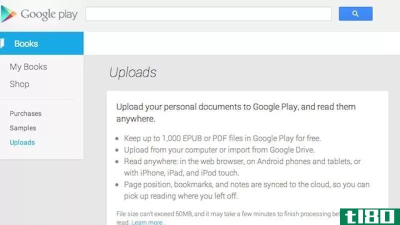 谷歌PlayBooks获得用户电子书上传和驱动支持