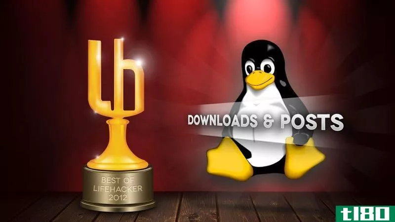 2012年最流行的linux下载和帖子