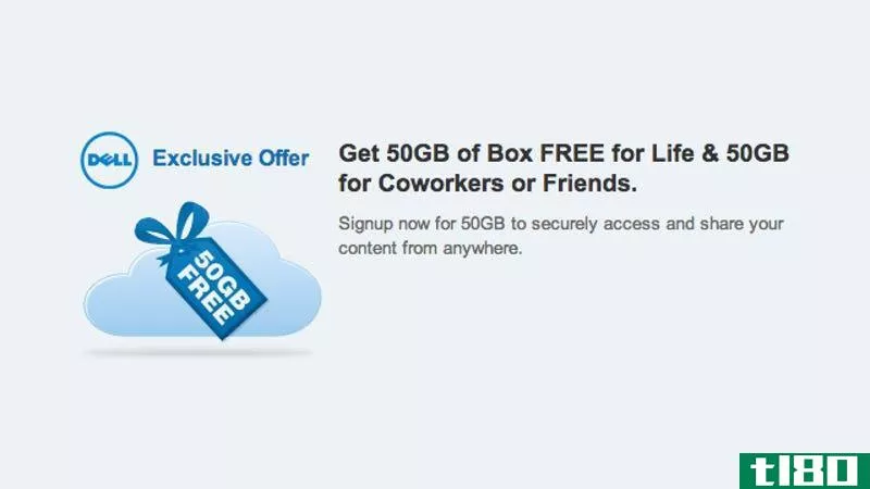 终身免费获取50gb盒式在线存储空间