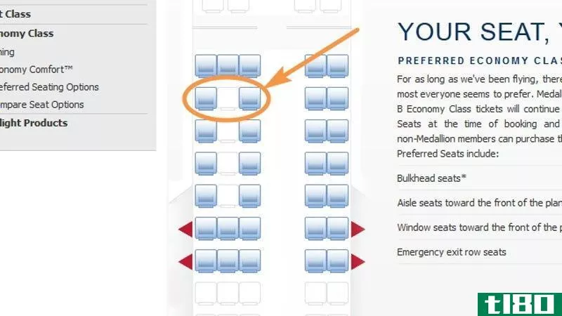 预订靠窗和靠过道的座位，就可以在下一班飞机上得到一个空座位
