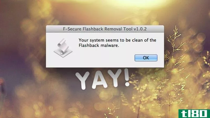 立即检查并从mac中删除flashback特洛伊木马