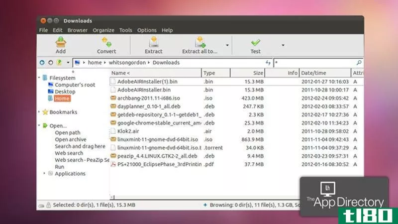 linux的最佳文件归档实用程序