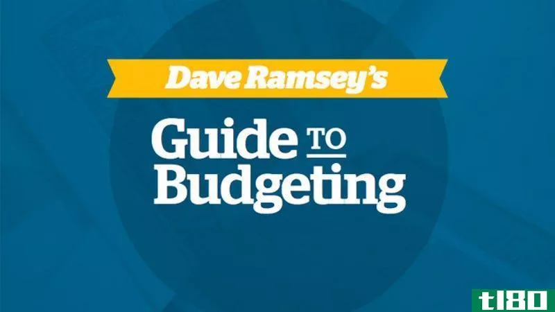 dave ramsey的免费预算指南向你展示了如何创建一个有效的预算