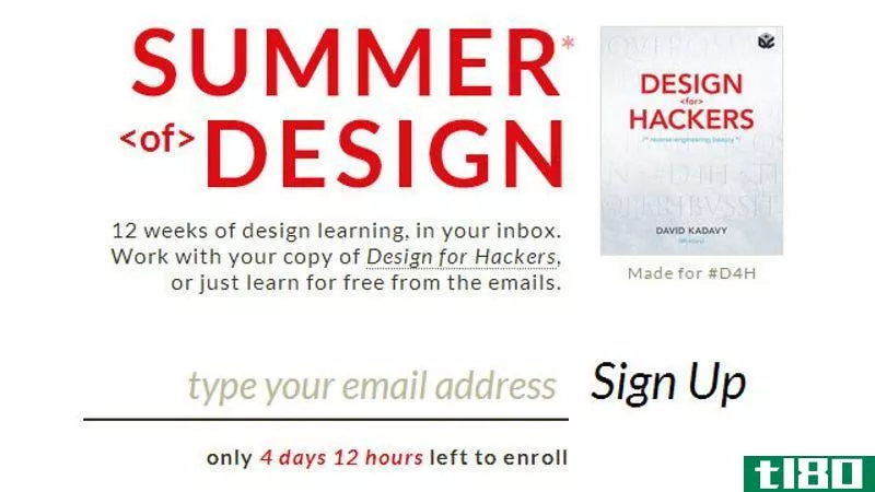 设计之夏通过电子邮件教你核心设计原则