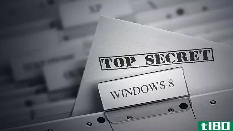 windows8的十大秘密功能