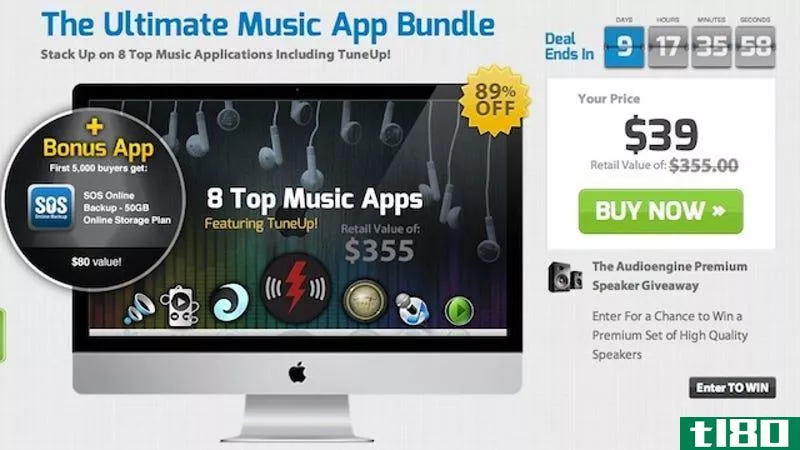 终极音乐应用捆绑包可以让你调音，轰隆声，和更多的39美元