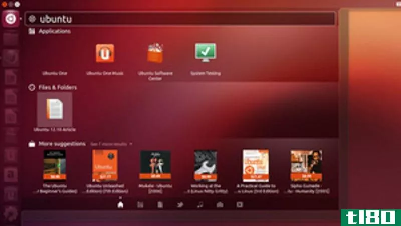 ubuntu linux 12.10“quantal quetzal”的新增功能