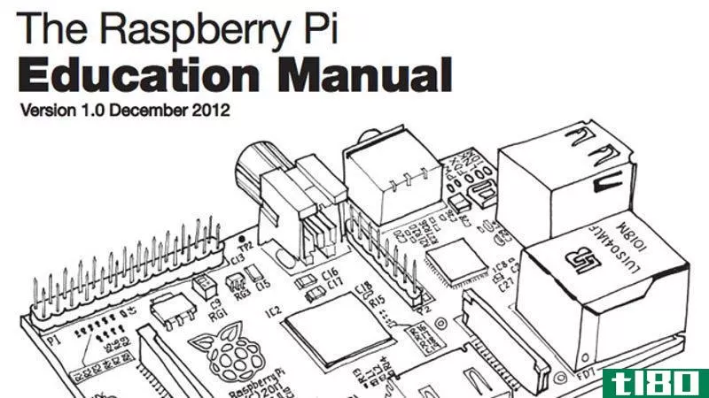 树莓皮教育手册教你基本的计算机科学原理