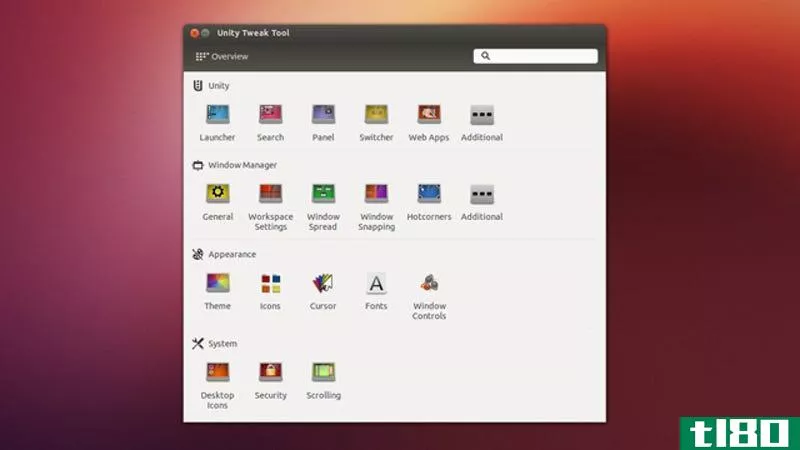 unity调整工具定制你的ubuntu桌面的每一寸