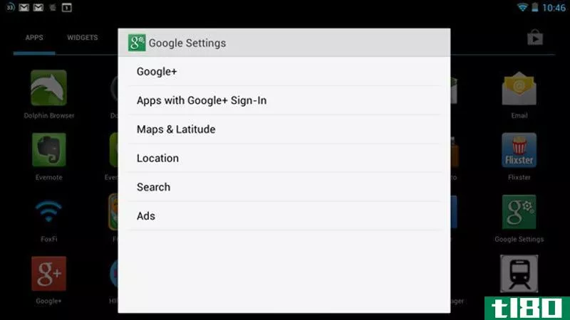 google设置让你可以方便地访问android上其他google应用的设置