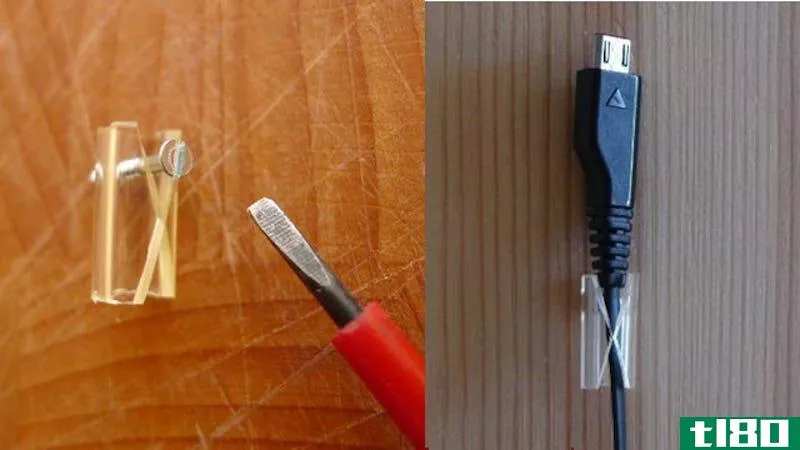 用橡胶管做一个几乎看不见的电缆捕捉器