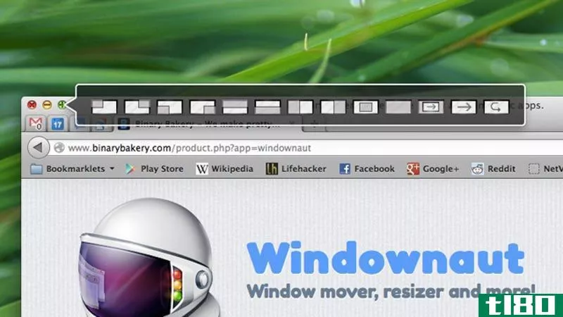 windownaut增强了osx的标题栏按钮，增加了大量其他窗口管理功能