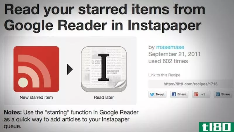 自动将带星星的google reader文章发送到pocket或instapaper