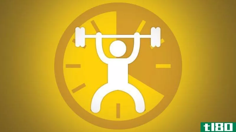 一个每天20分钟的锻炼计划，适合那些太忙而无法锻炼的人