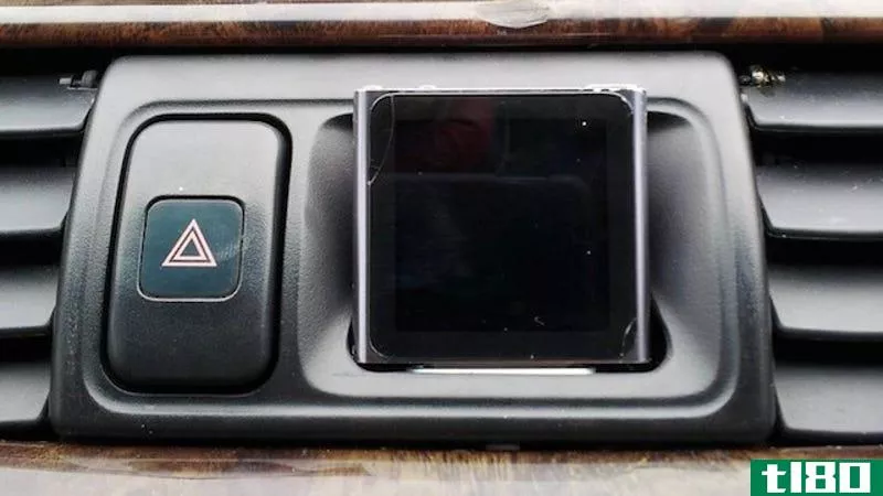 在你的汽车仪表板上植入一个ipod nano
