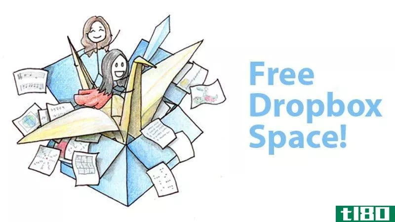 dropquest回来了，有很多免费的dropbox空间