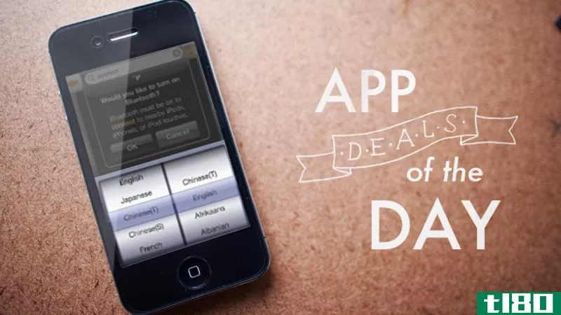 Illustration for article titled Daily App Deals: Get Worldictionary for iOS for $3.99 in Today’s App Deals