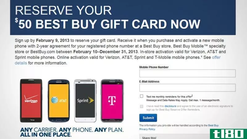 今年升级手机时，可获得价值50美元的百思买礼品卡