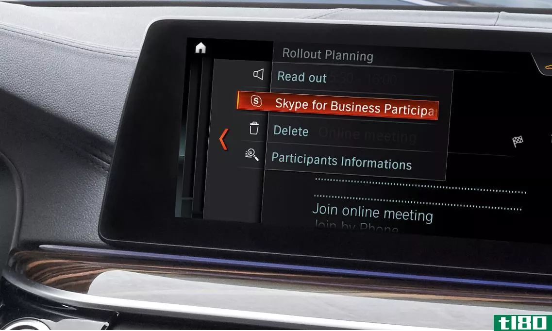 微软与宝马合作，将skype应用于汽车