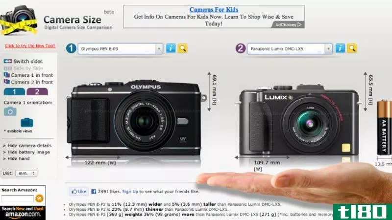 相机尺寸显示了数码相机的体积