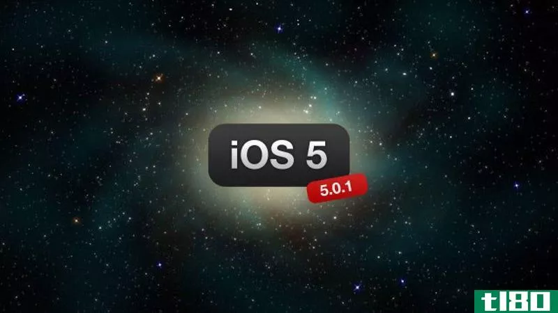 苹果为开发者植入ios5.0.1，修复iphone4s电池问题，并在ipad上添加新的多点触控手势