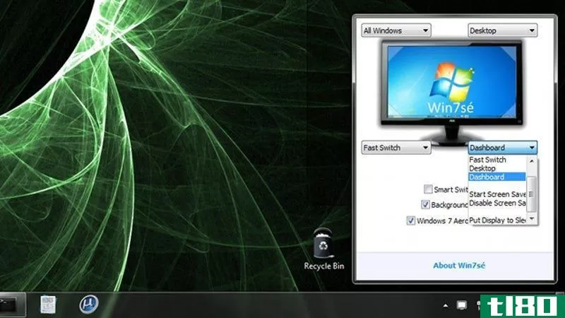 win7sé 将类似mac的屏幕角带到Windows7