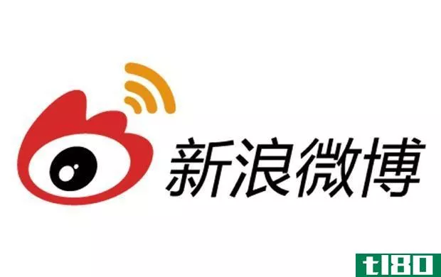 中国禁止在新浪微博和其他两个网站上播放视频和音频