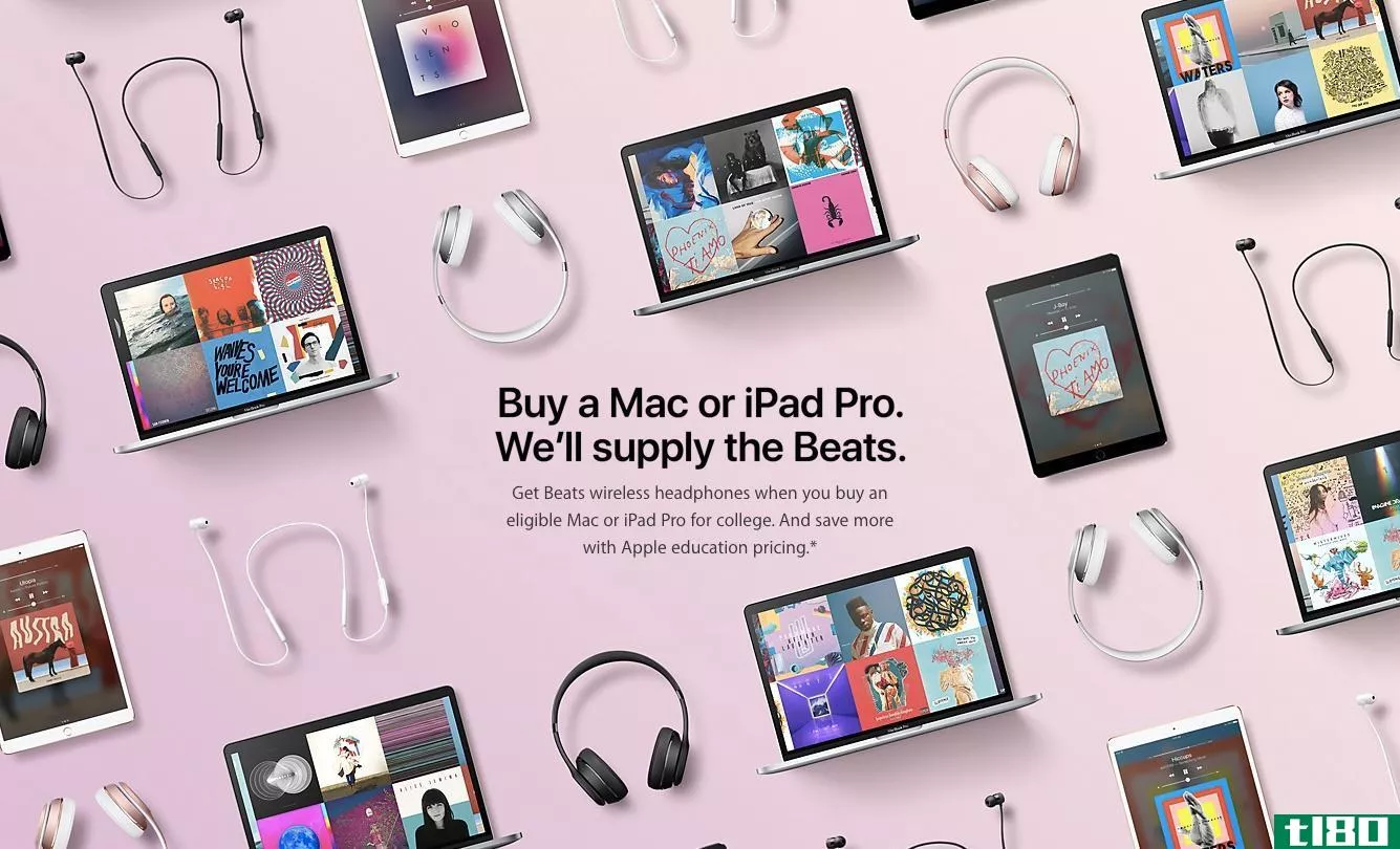如果学生购买macbook和ipad，苹果将免费赠送beats耳机